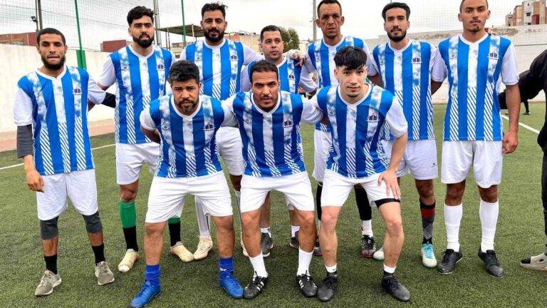 الأطلس