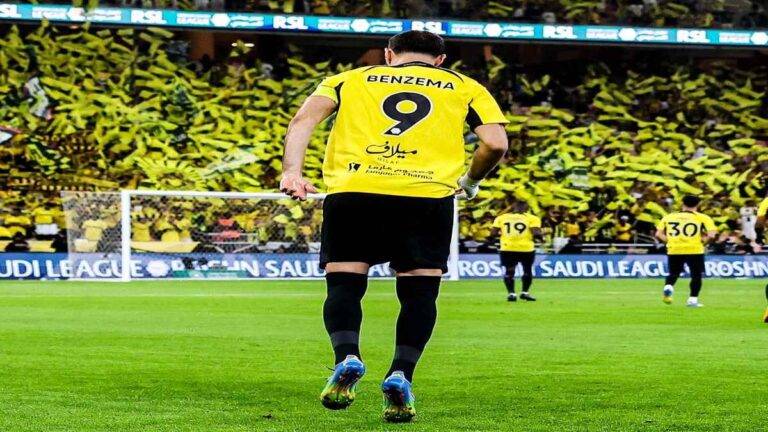الاتحاد
