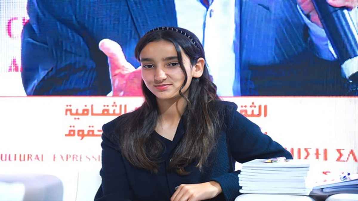 فاطمة شراط