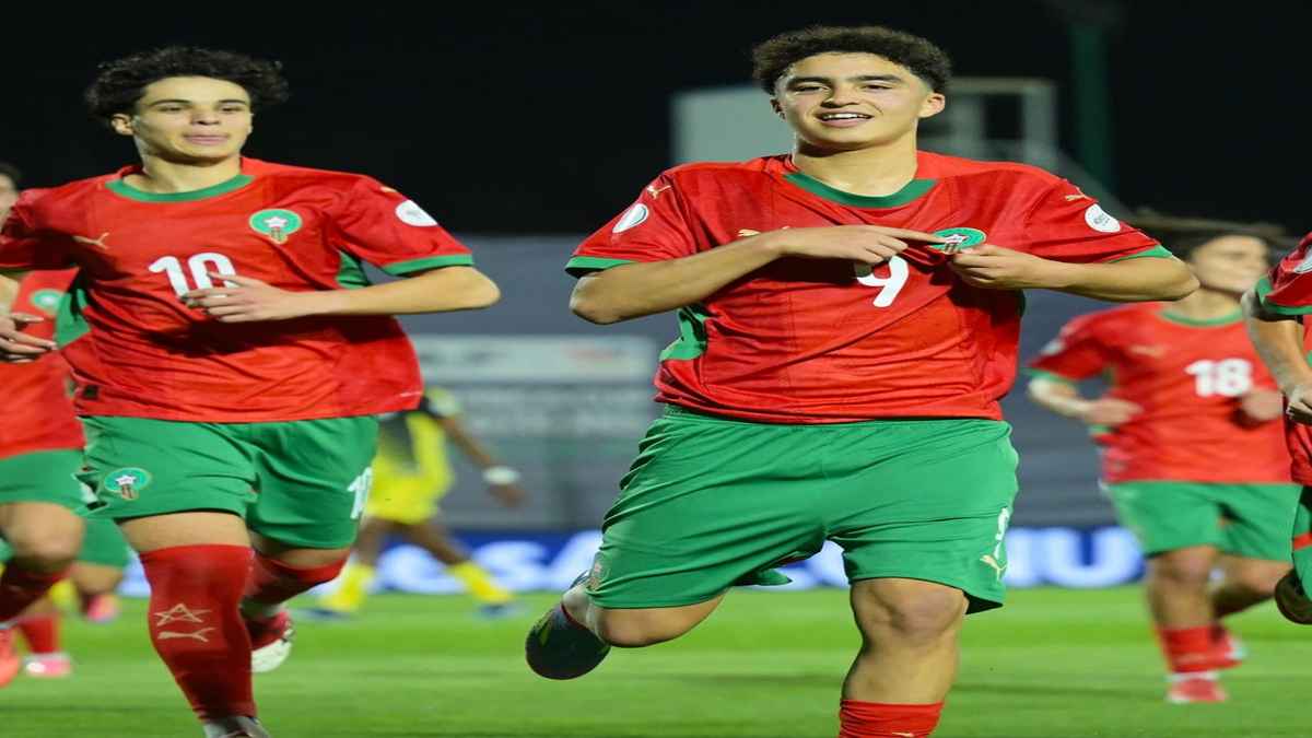 الكاف