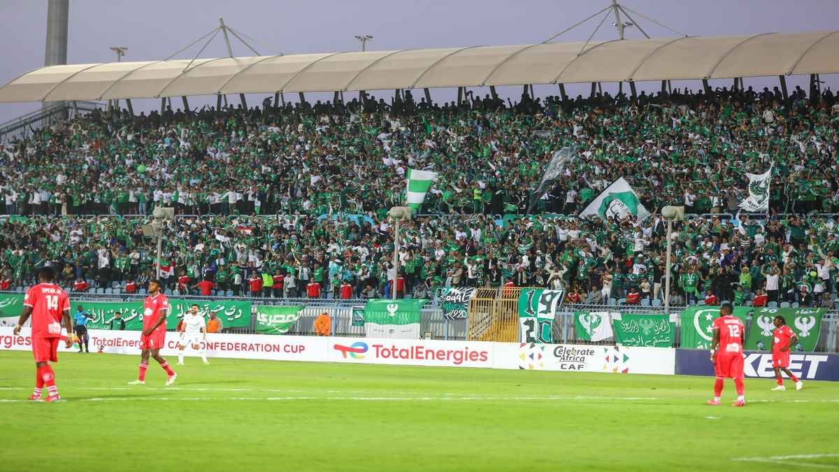 المصري البورسعيدي