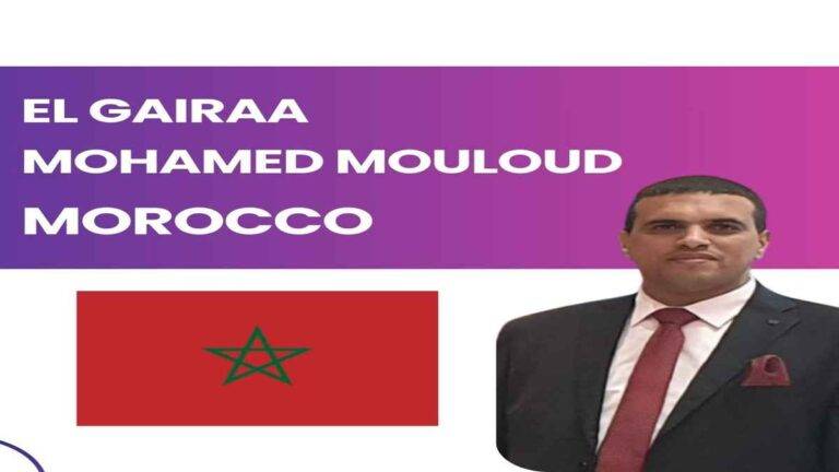 للتايكوندو