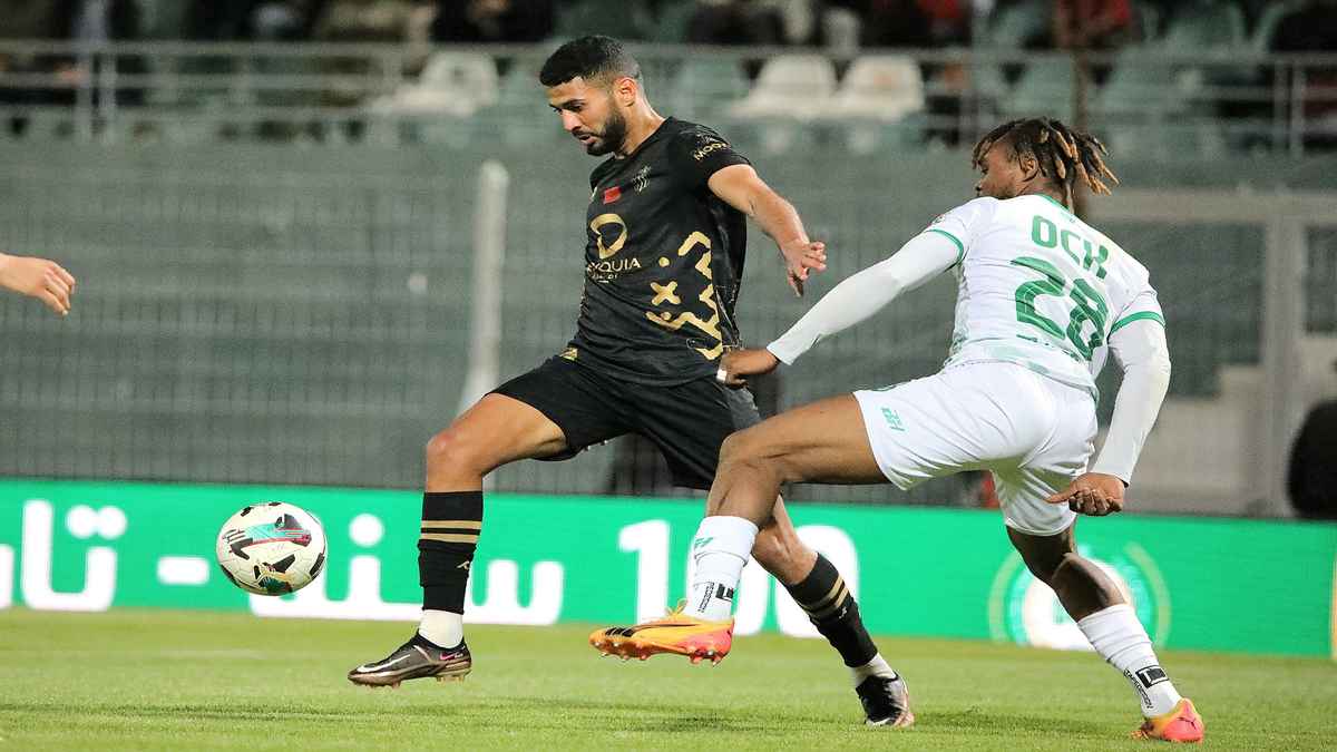 حسنية أكادير