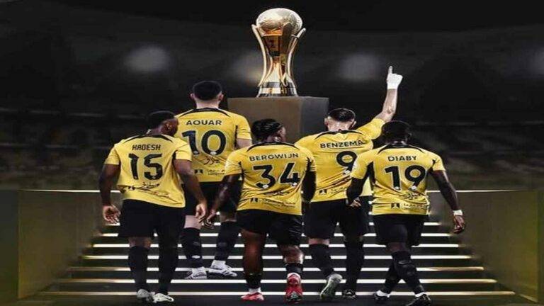الاتحاد