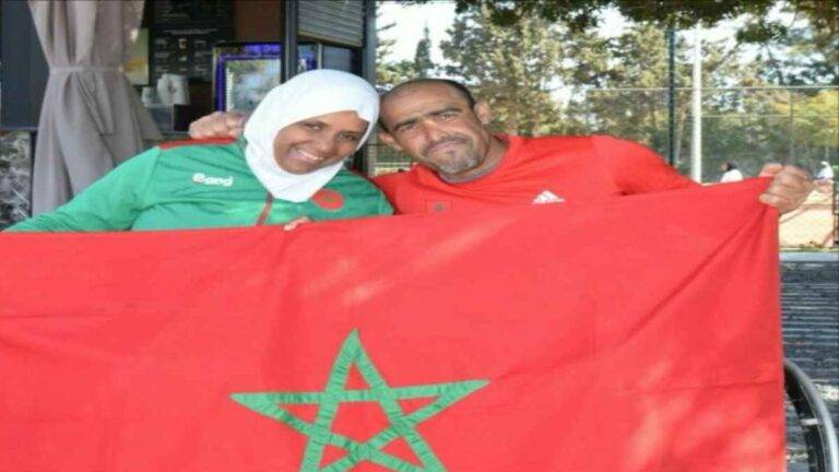 بوغنيم