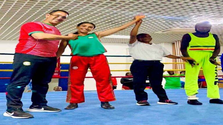 الإفريقية