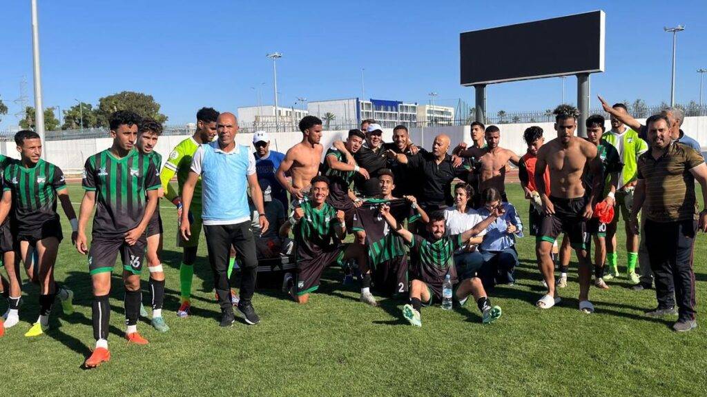 الاتحاد البيضاوي