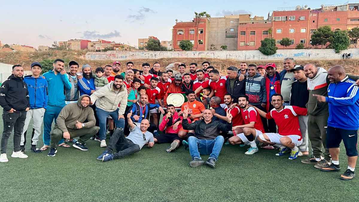 أطلس سيدي معروف