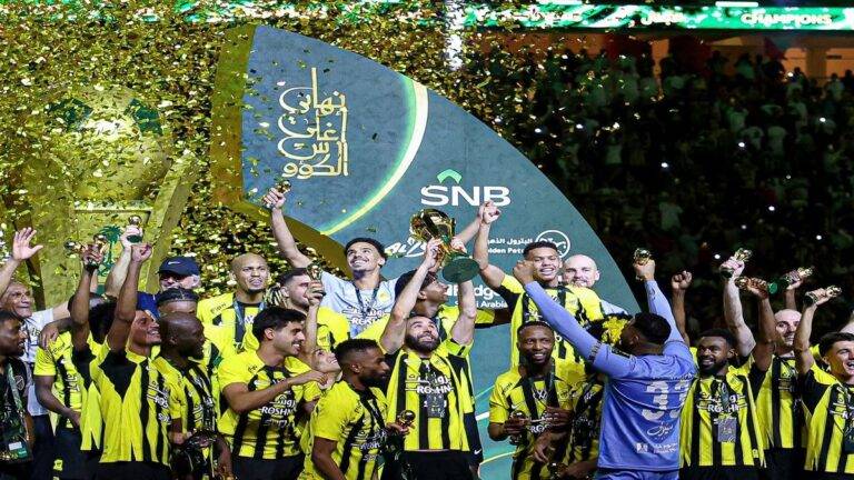 الاتحاد