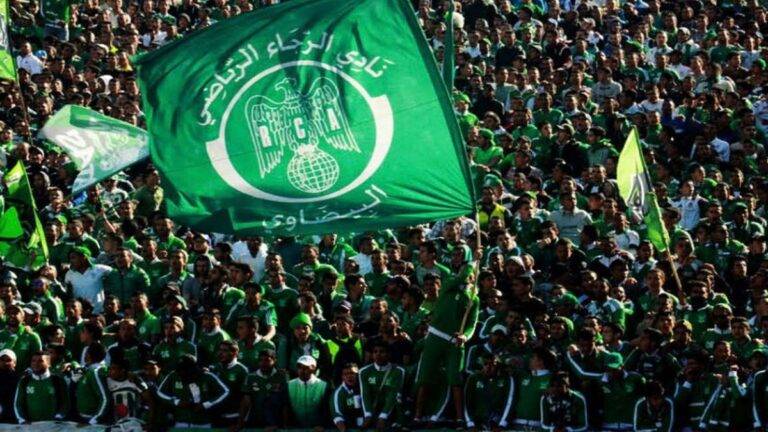 الرجاء الرياضي