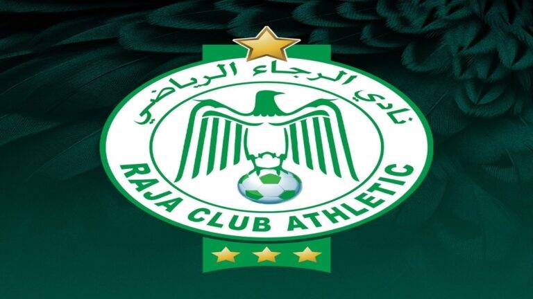 الرجاء الرياضي
