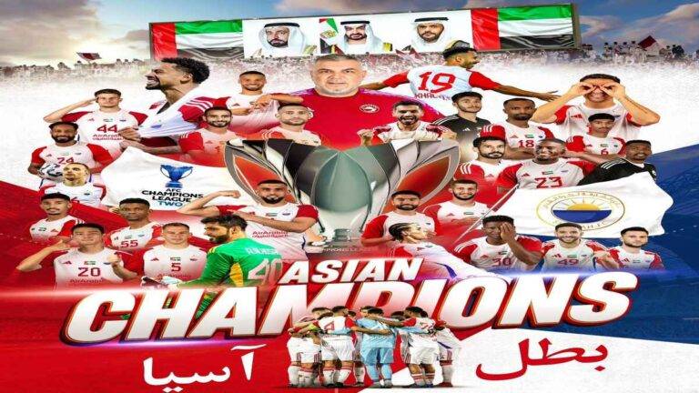 الشارقة الإماراتي