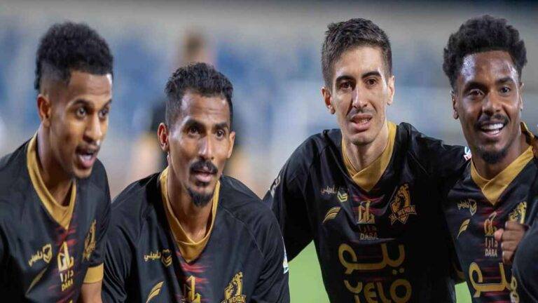الوحدة