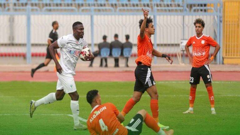 فاركو