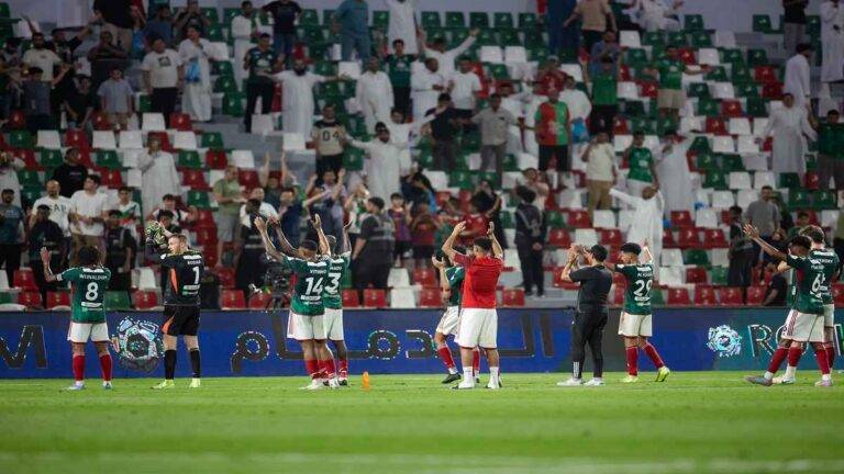 الاتفاق