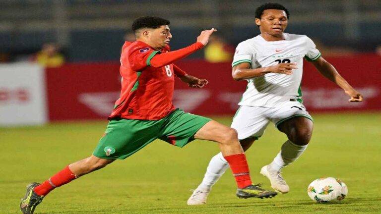 كأس الأمم الإفريقية