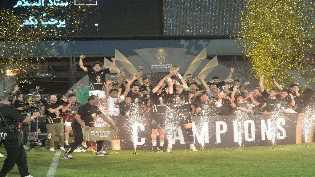 سيراميكا كليوباترا