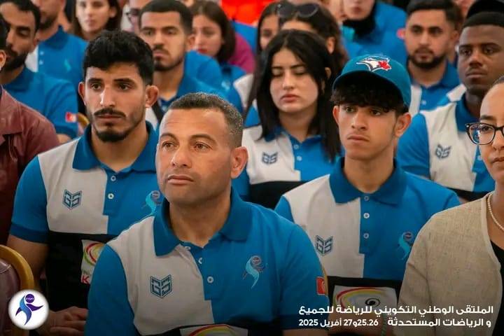 الرياضة البيئية