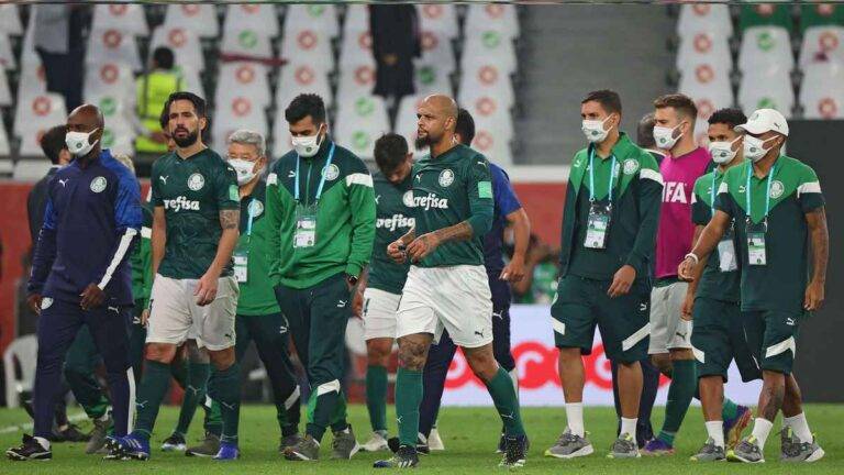 الميراس