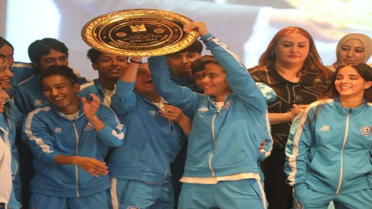 الزمامرة