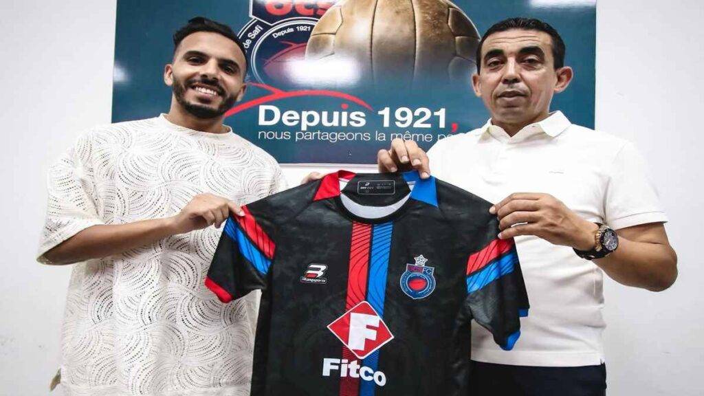 حمزة السمومي