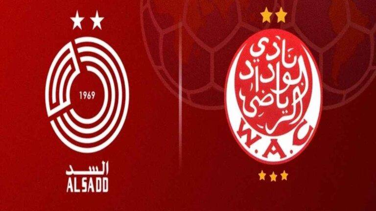 الوداد