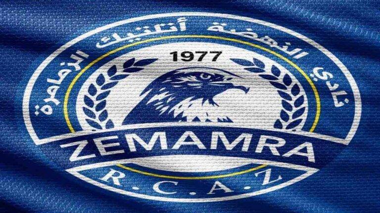 نهضة الزمامرة