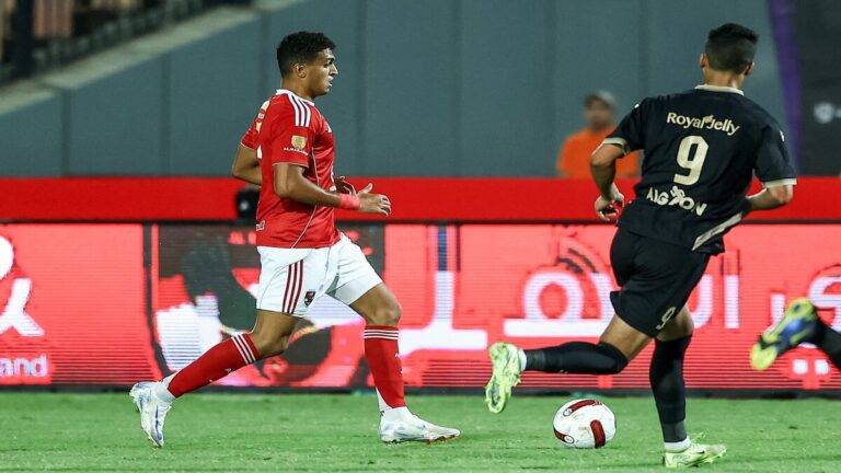 الأهلي