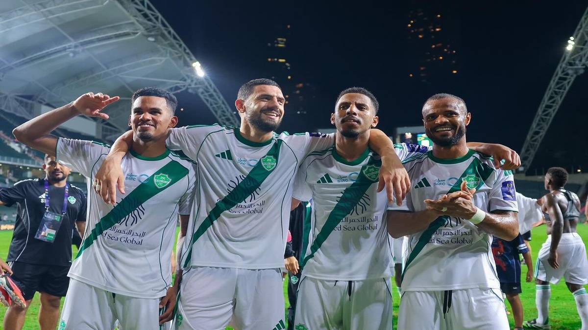 الأهلي