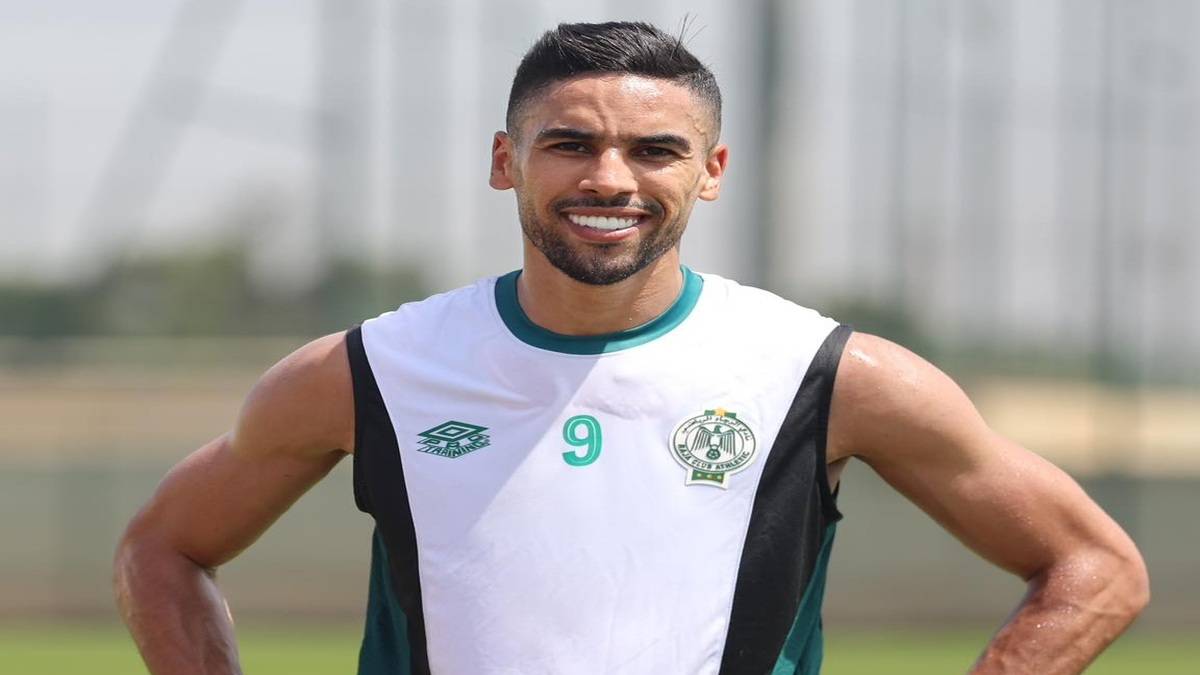 الرجاء