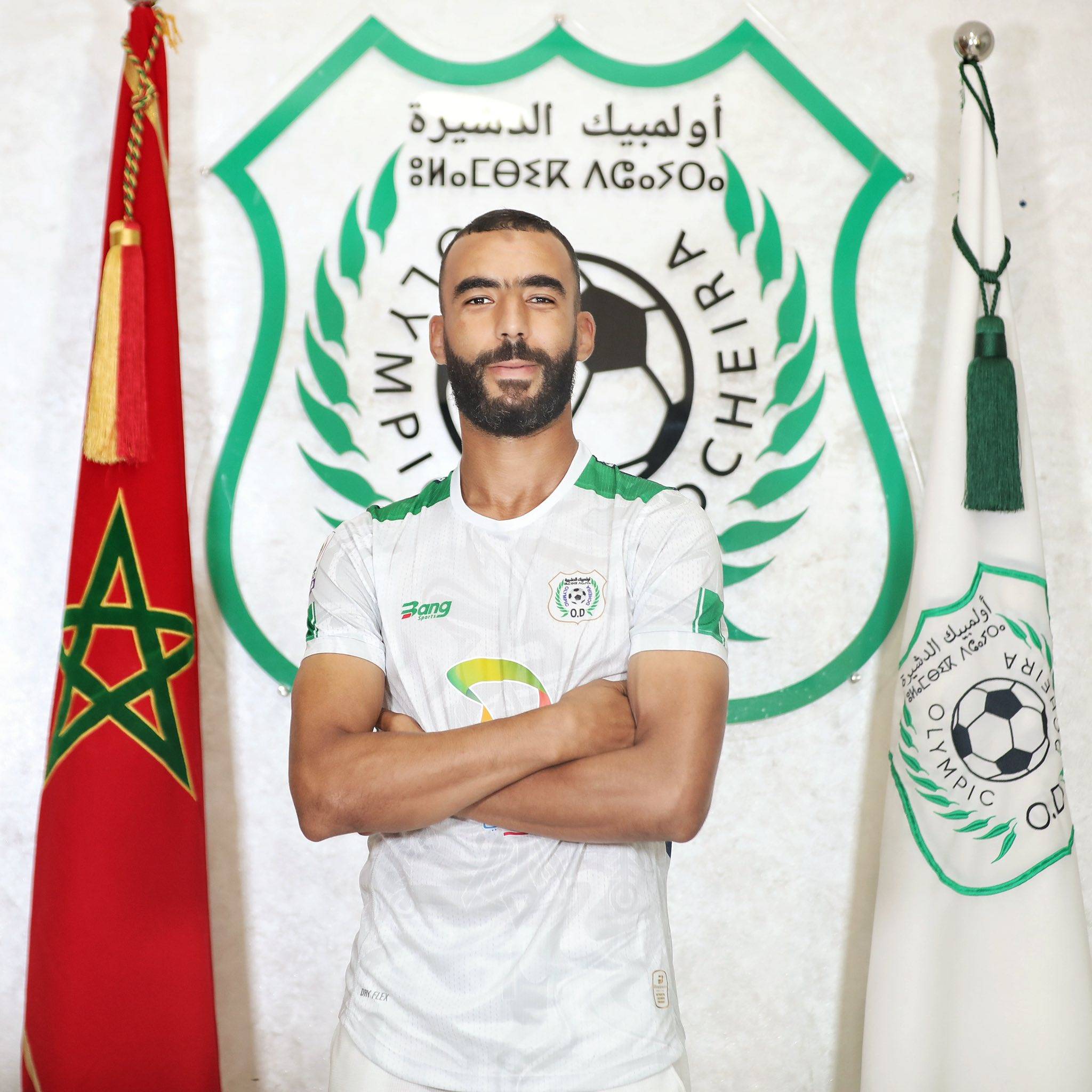 أولمبيك الدشيرة