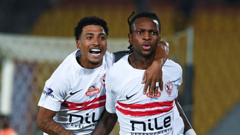 الزمالك