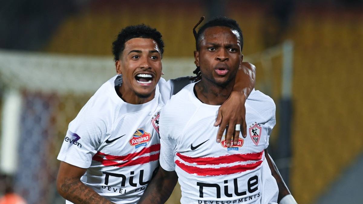 الزمالك