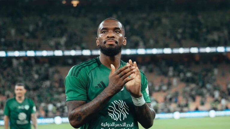 الأهلي
