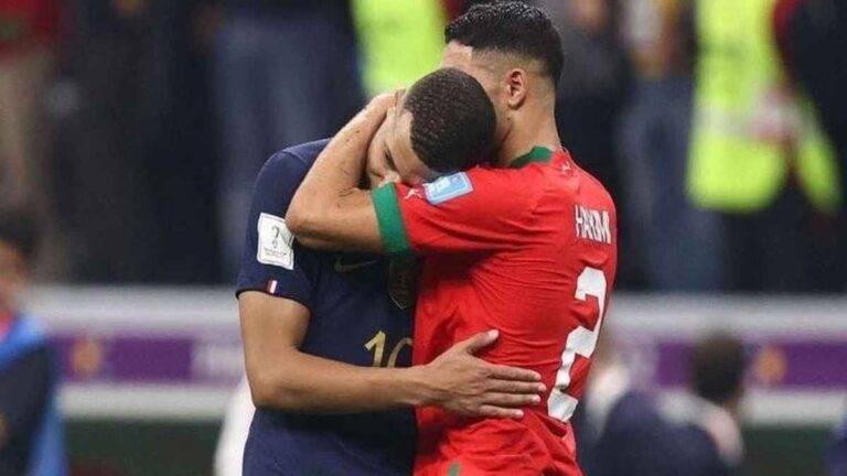 حكيمي