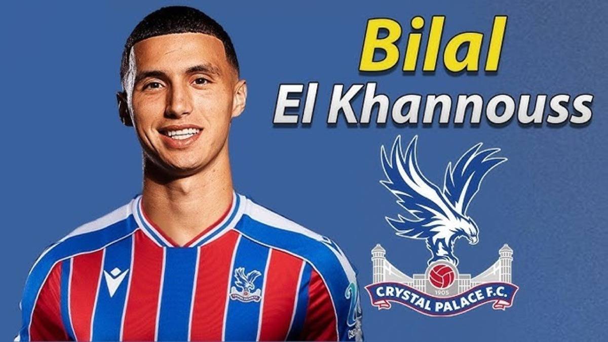 بلاس الخنوس