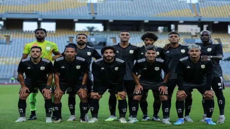 فاركو