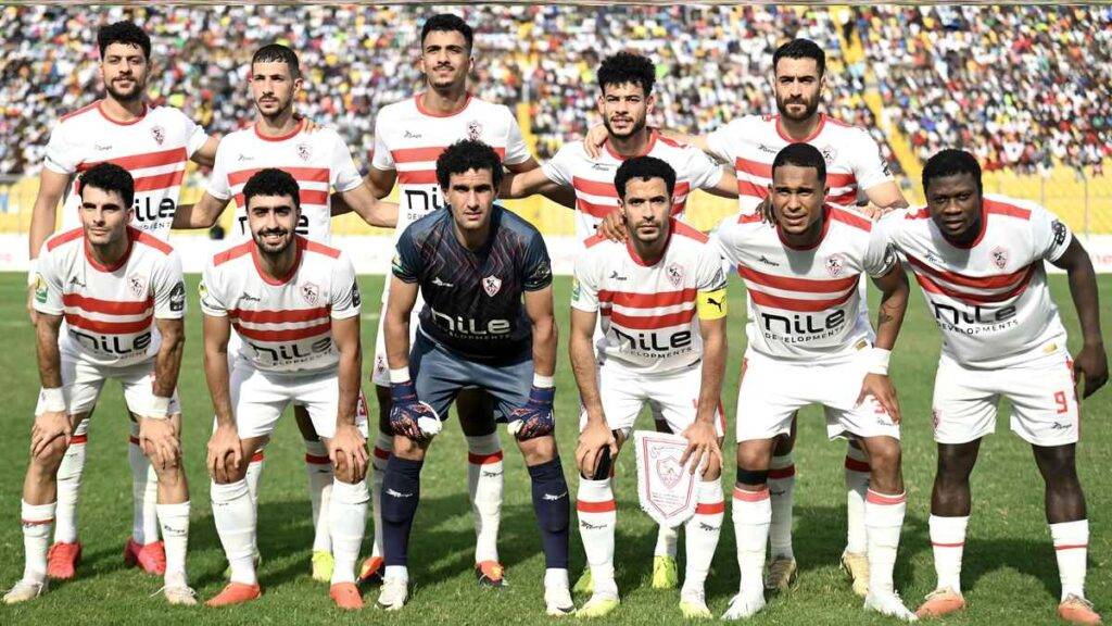 الزمالك