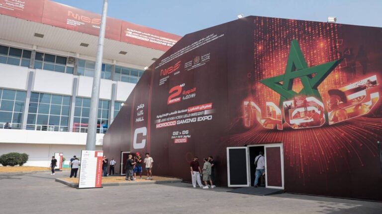 المغرب