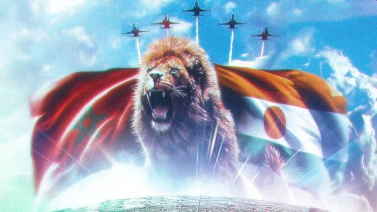 المغرب