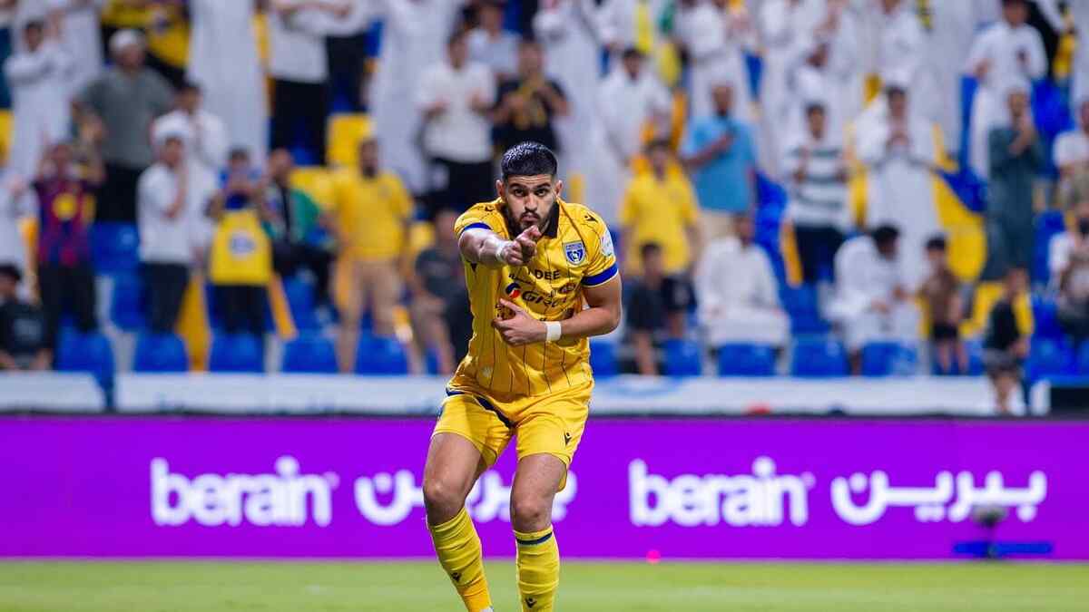 التعاون