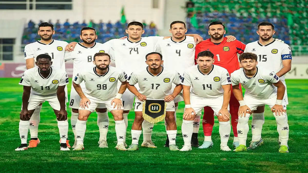 الحسين