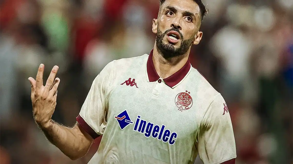 الوداد