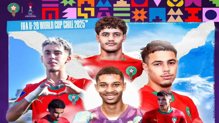 للمنتخب المغربي