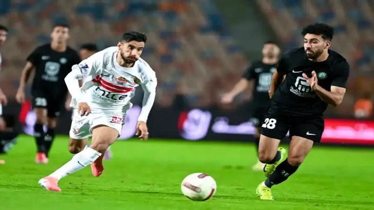 الزمالك