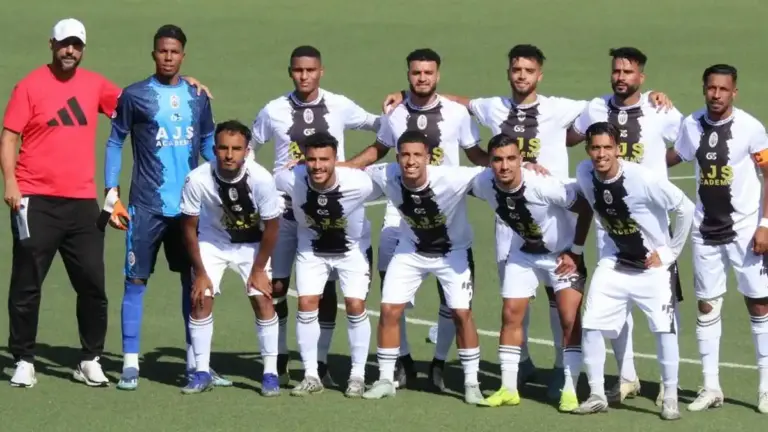 جمعية الشباب الرياضي