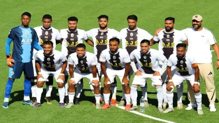 أولمبيك اليوسفية
