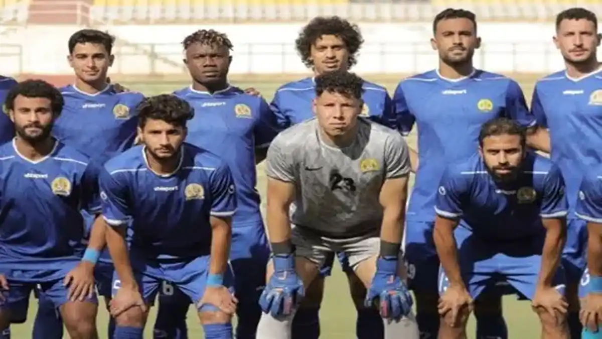 الإسماعيلية