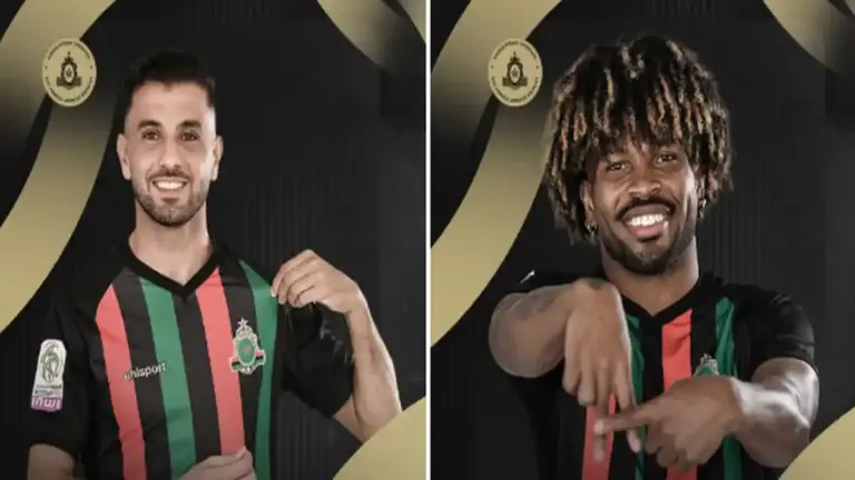 الجيش الملكي