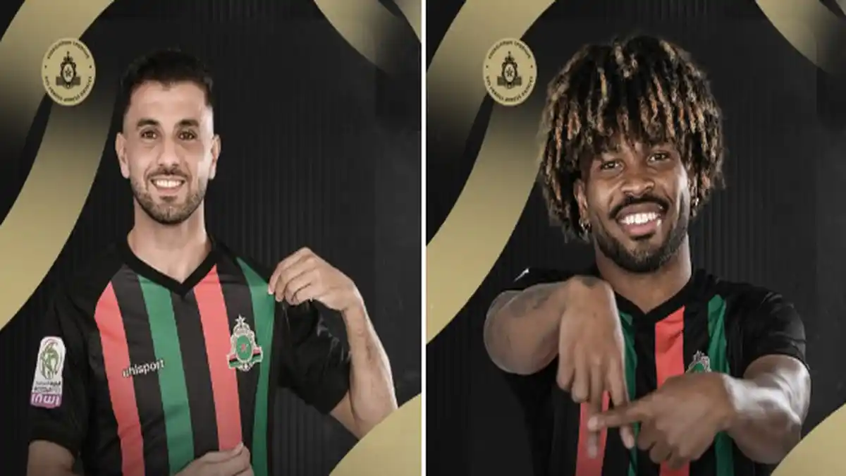 الجيش الملكي